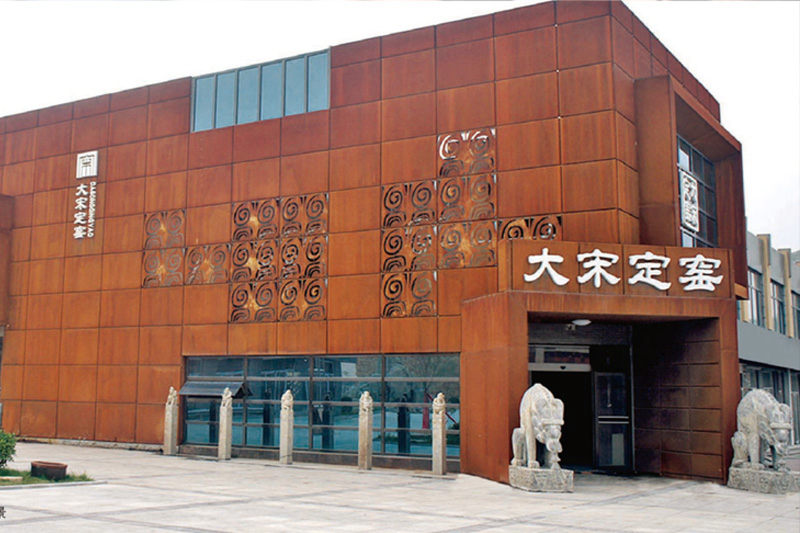 曲陽新興文創品牌大宋定窯，是傳播定窯文化的“排頭兵”