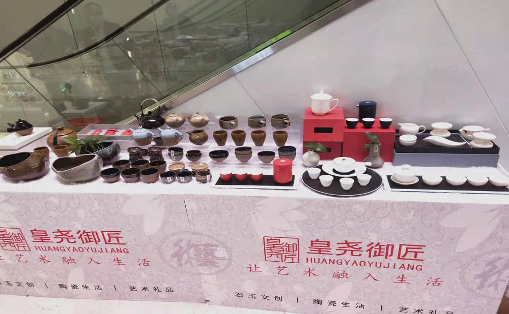 皇堯御匠精品定窯茶器“特賣周”，讓品茗變得更有儀式感 (圖1)
